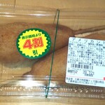 ディオ - アメリカンドッグ(税抜)93円→56円 (2020.07.21)