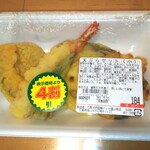 ディオ - 天ぷらセット(小) (税抜)184円→110円 ※開封前(2020.07.21)