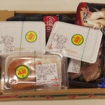 ディオ - これだけ買って1,002円 (2020.07.21)