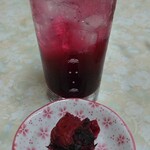 ジャンボ大塚 - 