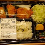 新宿さぼてん - 