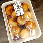 三代目茂蔵 - 