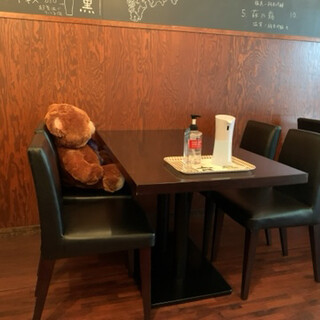 ワンズ スター_2