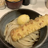 極浄うどん うだま