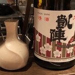 ろっかん - 凱陣