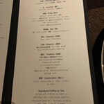 SPICE LAB TOKYO - 