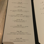 SPICE LAB TOKYO - 