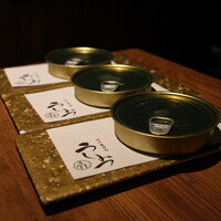焼肉 うしみつ 恵比寿本店 - 