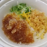 かっぱ寿司 - 冷ぶっかけうどん。