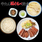 Rikyuu - 味比べ定食
