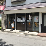 松本メーヤウ - 