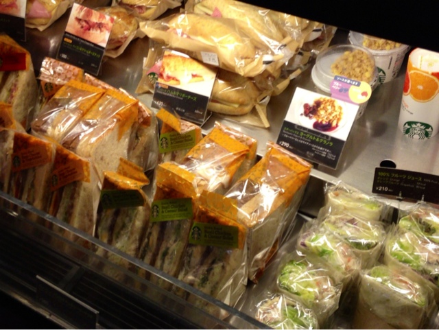 スターバックス コーヒー イオン高の原店 高の原 カフェ 食べログ