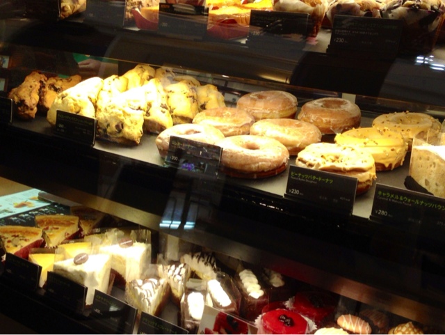 スターバックス コーヒー イオン高の原店 高の原 カフェ 食べログ