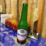 ネフェルティティ東京 - アルマザ