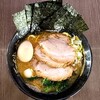 ラーメン 源絆家