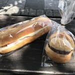 田園ベーカリー - 