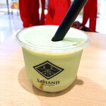 SAHANJI Ion Moru Saku Sakudairaeki Ten