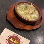 Alba - 