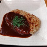 豊丸水産 - 【2020.7.22(水)】ワンコインランチ(並盛・ハンバーグ)500円のハンバーグ