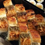 Sushizen Tsubomitei - 