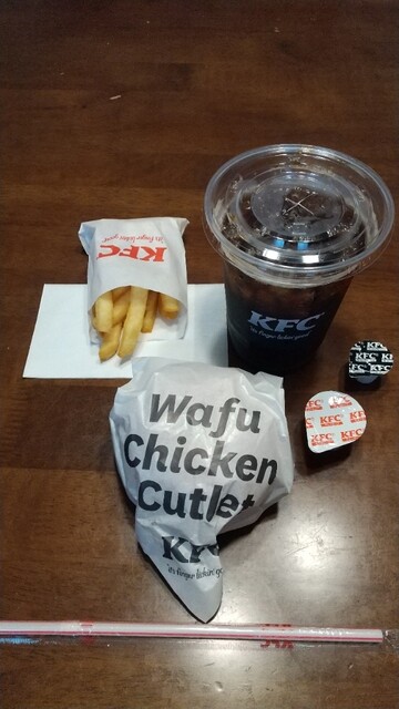 ケンタッキーフライドチキン 東浦和店 - 東浦和/レストラン | 食べログ