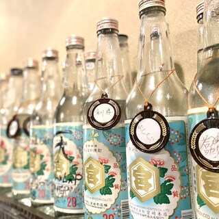 二代目 倉蔵商店_2