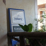 Volare - 