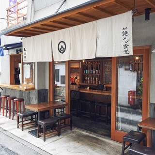 烏森絶メシ食堂_2