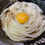 Hanamaru Udon - 