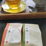 WITH TEA - あさみや小石　ほうじ茶　抹茶