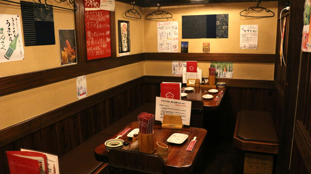 Sumibi Yakitori Kigokoro Esaka Ten photo 5