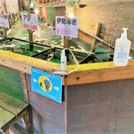 釣船茶屋 ざうお - 