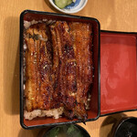 Unagi Kushiyaki Unakushi - 