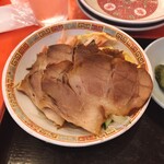 中華料理　太玉 - 
