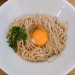 The Noodles & Saloon Kiriya - 