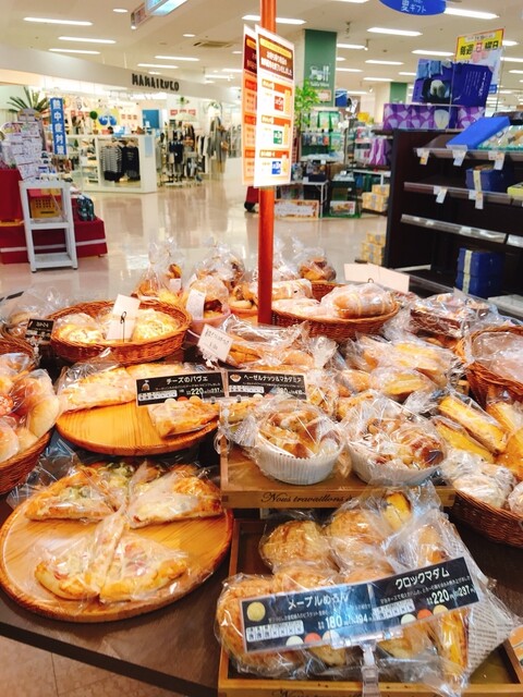 パリクロアッサン アル プラザ小杉店 小杉 あいの風 パン 食べログ パリクロアッサン アル プラザ小杉店 小杉 あいの風 パン 食べログ