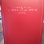リストリア グランデ アルベロ - 