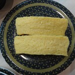 はま寿司 - 旨だしたまご