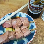 宇ち多゛ - レバボイル♫