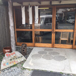 Happyakuzan - 从产业道路进入，看到闪烁的信号灯后就能马上到达