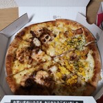 ピザ・ロイヤルハット - 料理写真: