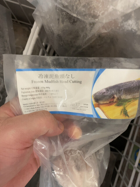 ベトナム人向けのベトナム食材店 By Lil Kid フアン ビ アジア トウキョウ Huong Vi Asia Tokyo 大久保 その他 食べログ