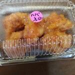 きいろいくるま - 