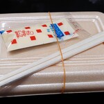 カリカリ博士 - 料理写真: