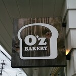 O'z BAKERY - 