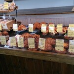 O'z BAKERY - 