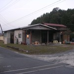 吉井ラーメン - 