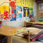 鈴 - 鈴（りん）　店内