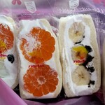 ハロが夢みたフルーツサンド - 