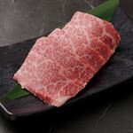 Domestic Beef Triangle Special Kalbi (1 piece)